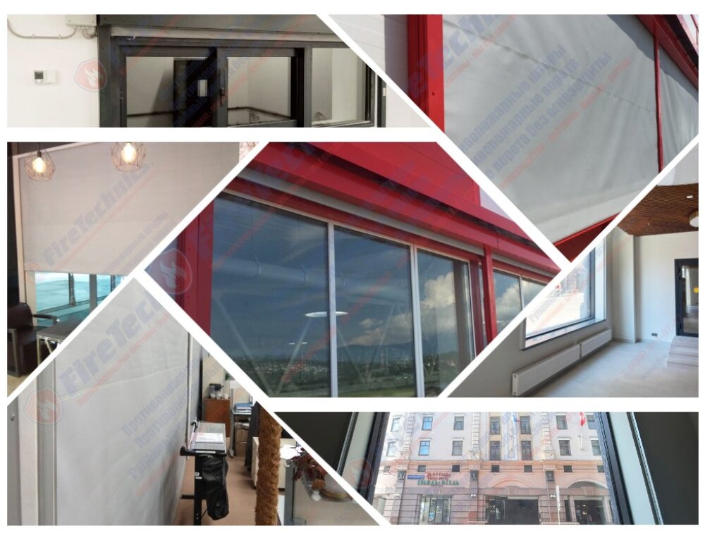 Противопожарные шторы на оконные проемы в г. Сыктывкар